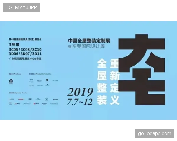 居莱尔实战表现与成长兑现度解析：能力上限与现实落差